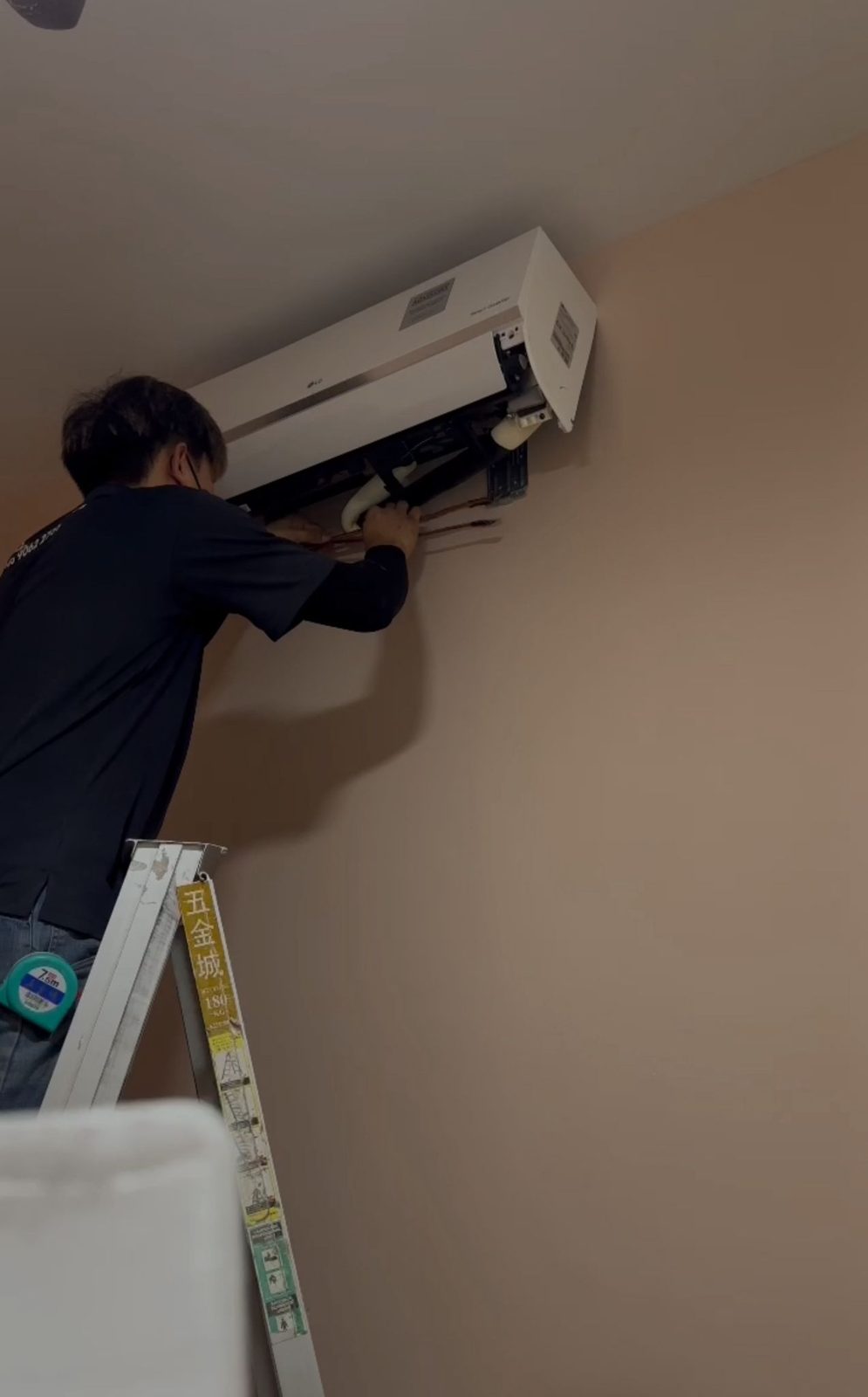 Aircon installation in progress